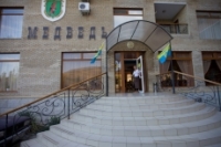 Гостиница Медведь Гостиница Медведь