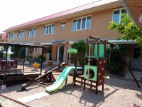 Гостевой дом «Донбас» - гостевой дом