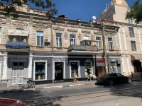 Трехкомнатная квартира ул. Революции, 42/3 фото 19