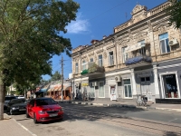 Трехкомнатная квартира ул. Революции, 42/3 фото 20