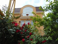 Гостевой дом «Snug House» - гостевой дом