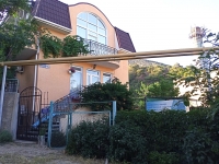 Апартаменты «Snug House» фото 8