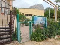 Апартаменты «Snug House» фото 10