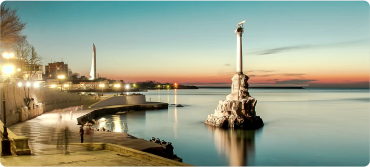 Севастопольский район